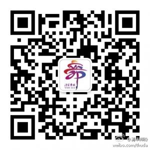 b4e9fefbjw1ekoop3tl7tj20by0byt9l-e1475483584381
